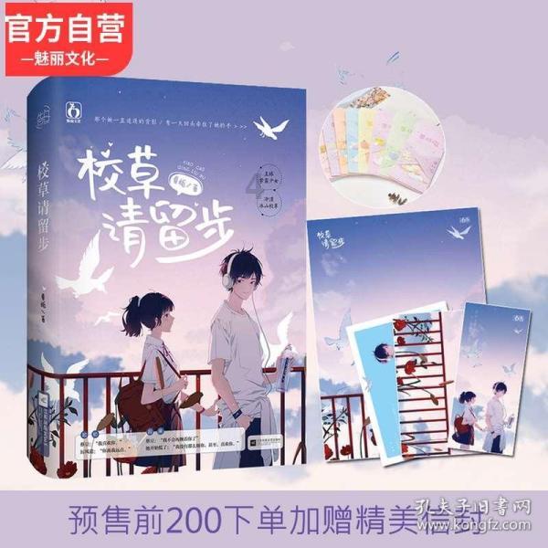 竞技宝one