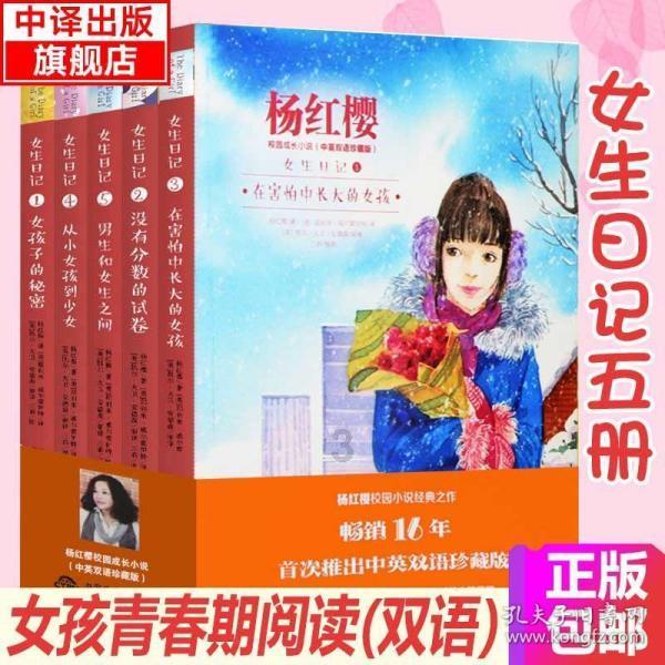 尽在260÷3的竖式计算怎么列?,探索最新58问答交流平台